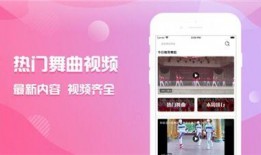 红小豆返场爆料视频下载,精彩瞬间回顾